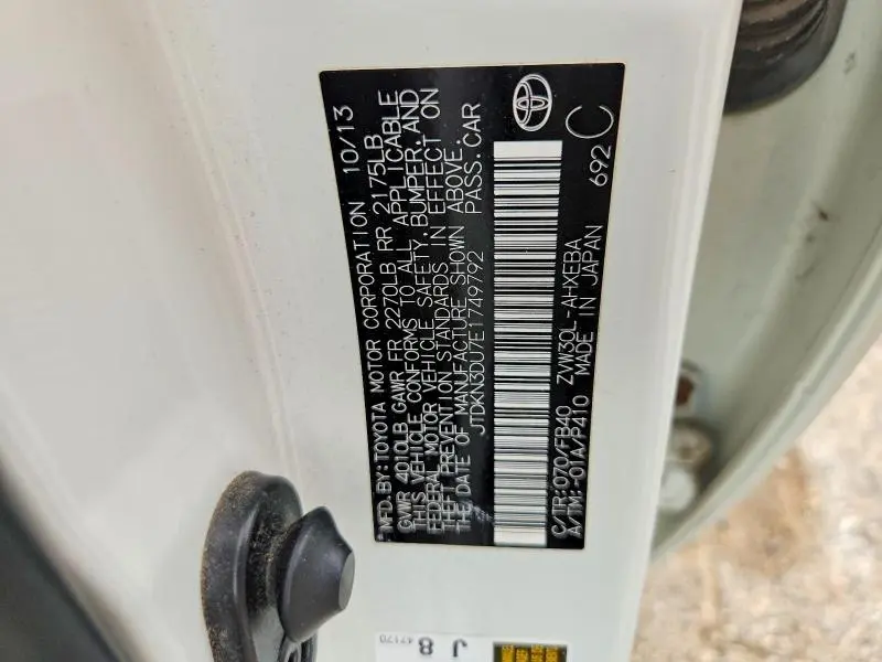 2014 TOYOTA PRIUS THREE  