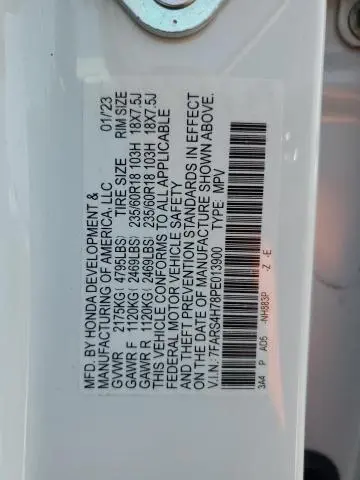2023 HONDA CR-V EXL  