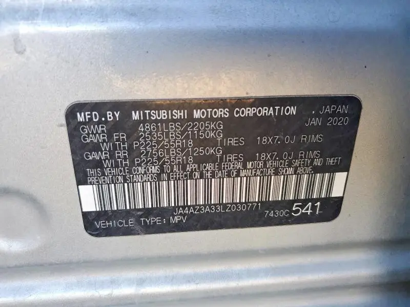 2020 MITSUBISHI OUTLANDER SE  