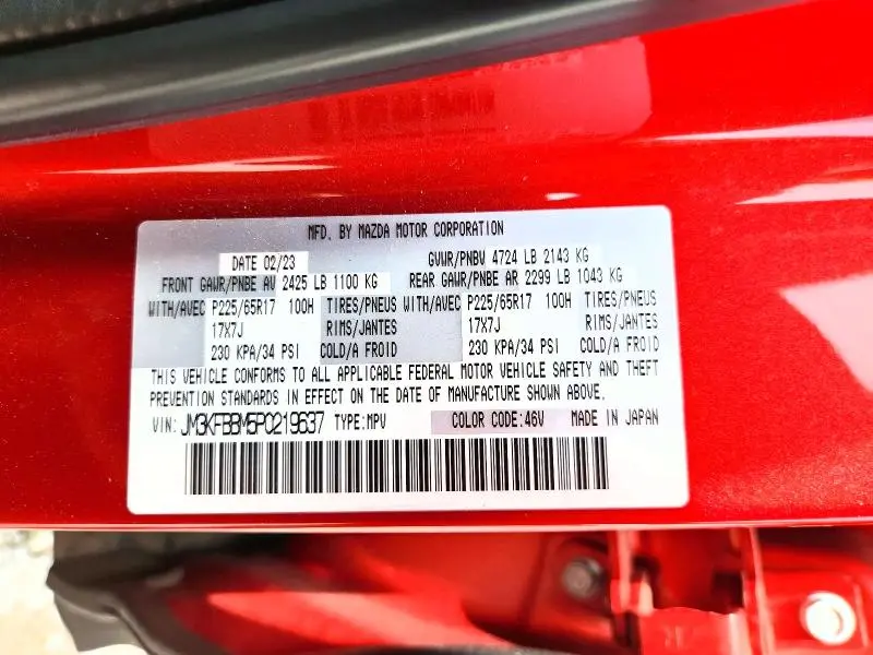 2023 MAZDA CX-5 SELECT  