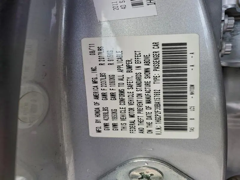 2011 HONDA ACCORD LX  