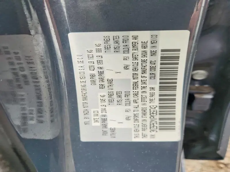 2023 MAZDA 3 PREFERRED  