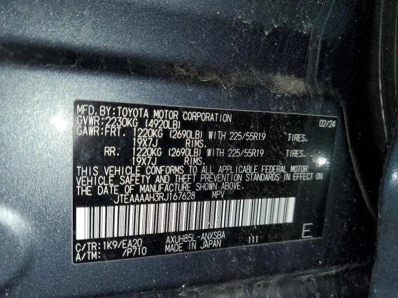 2024 TOYOTA VENZA LIMITED  