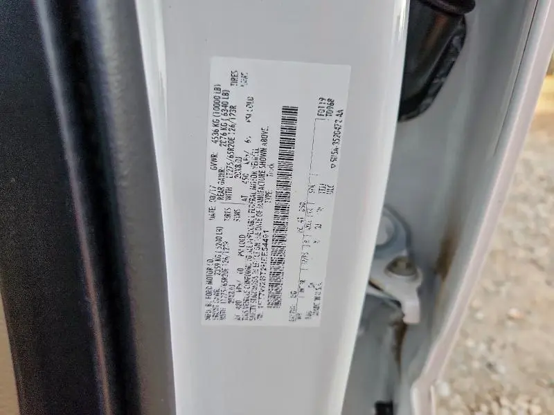 2017 FORD F250 SUPER DUTY  