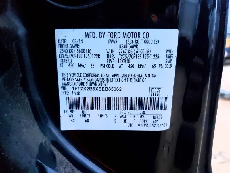 2014 FORD F250 SUPER DUTY  