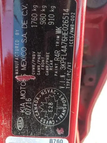 2017 KIA FORTE LX  