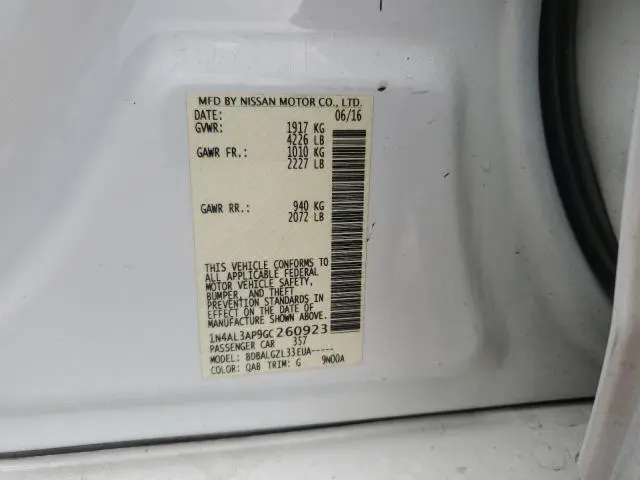 2016 NISSAN ALTIMA 2.5  