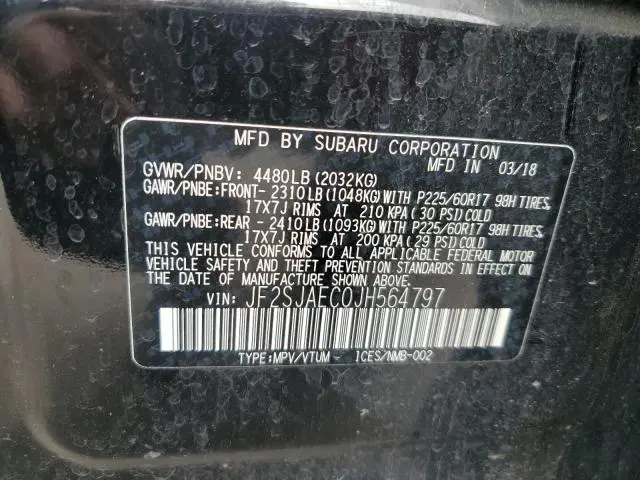 2018 SUBARU FORESTER 2.5I PREMIUM