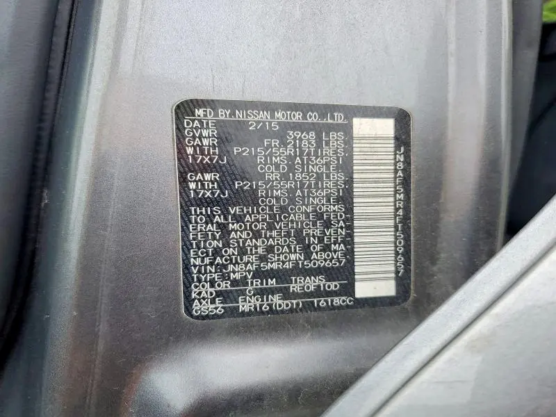 2015 NISSAN JUKE S  