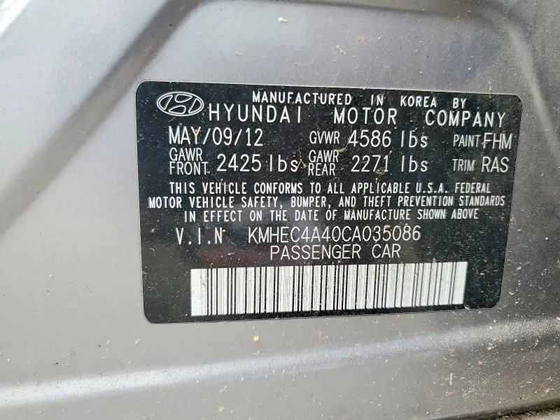 2012 HYUNDAI SONATA HYBRID  