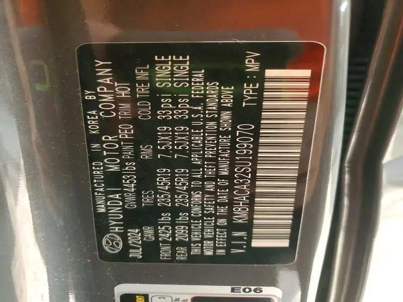 2025 HYUNDAI KONA N LINE  