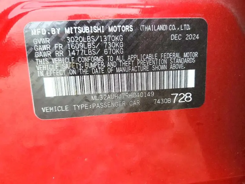2024 MITSUBISHI MIRAGE ES  