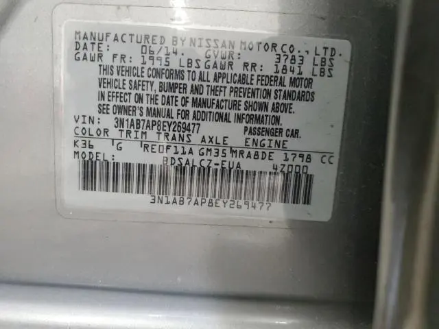 2014 NISSAN SENTRA S  