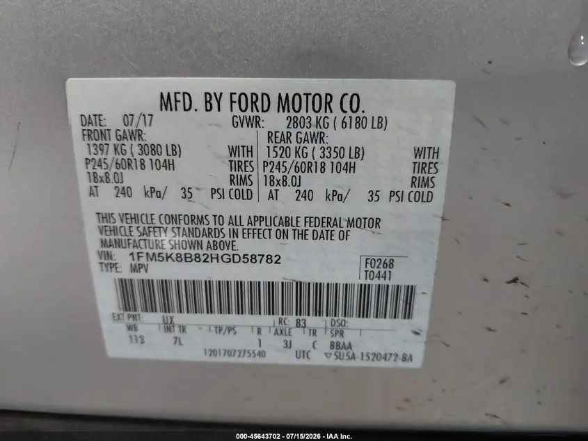 2017 FORD EXPLORER  