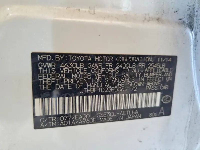 2015 LEXUS IS 250  