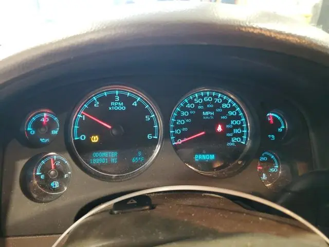 2014 CHEVROLET SUBURBAN C1500 LT