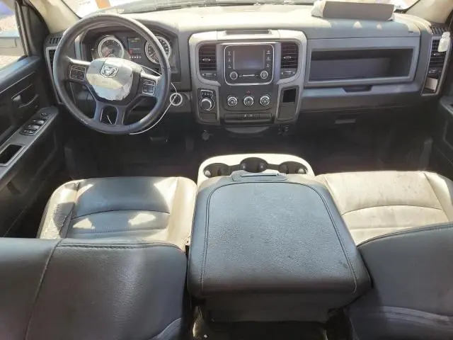 2017 RAM 1500 ST  