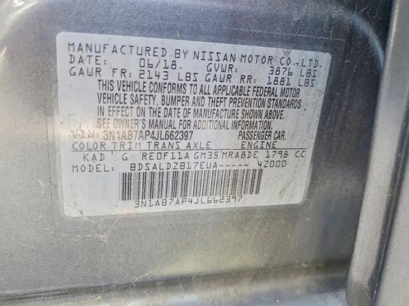 2018 NISSAN SENTRA SV  