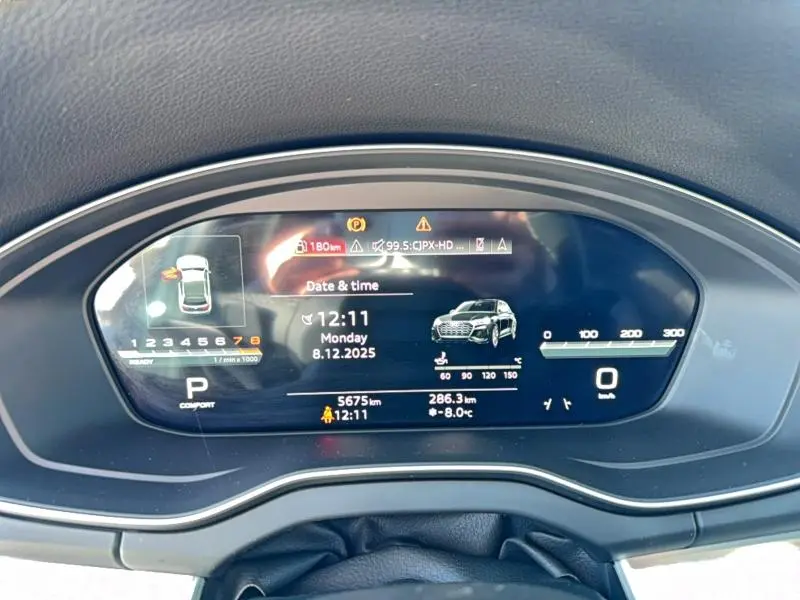 2023 AUDI Q5 PREMIUM PLUS 45  