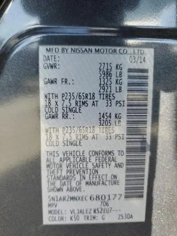 2014 NISSAN PATHFINDER S  