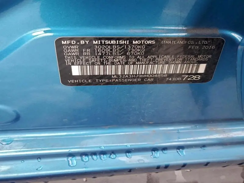 2017 MITSUBISHI MIRAGE ES  