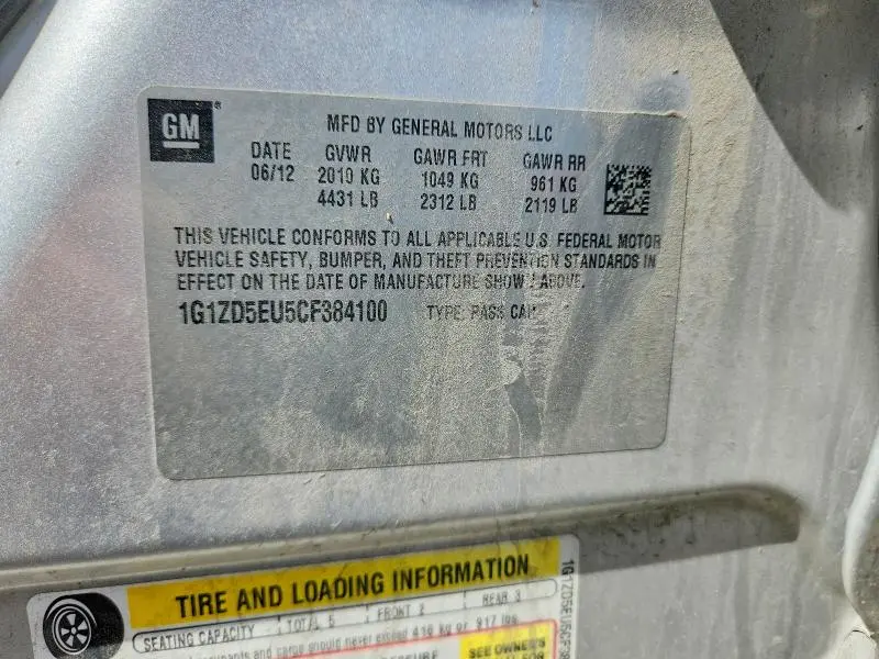 2012 CHEVROLET MALIBU 2LT  