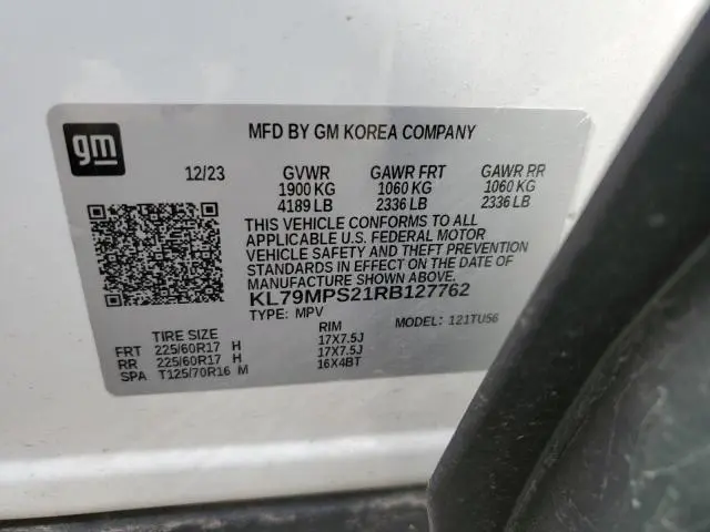 2024 CHEVROLET TRAILBLAZER LT  