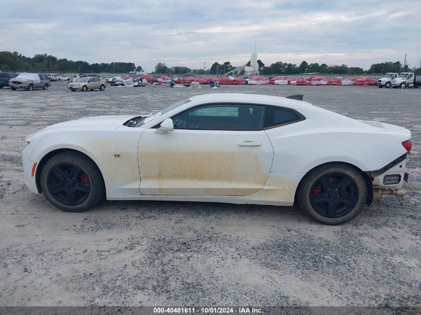 2019 CHEVROLET CAMARO 1LT