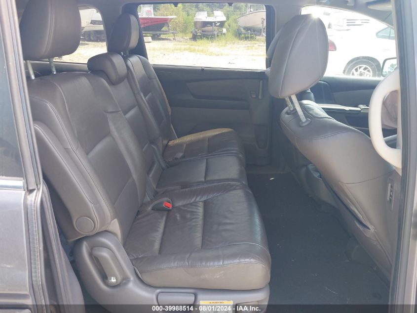 2012 HONDA ODYSSEY EXL