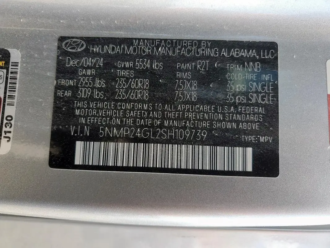 2025 HYUNDAI SANTA FE SEL  