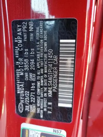2023 HYUNDAI ELANTRA SEL  