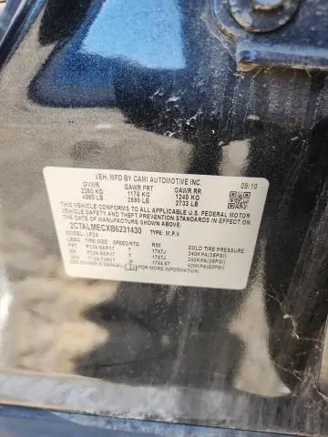 2011 GMC TERRAIN SLE  