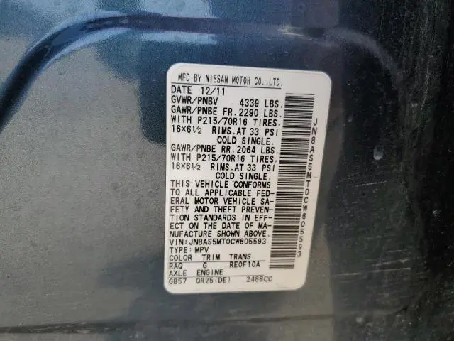 2012 NISSAN ROGUE S  