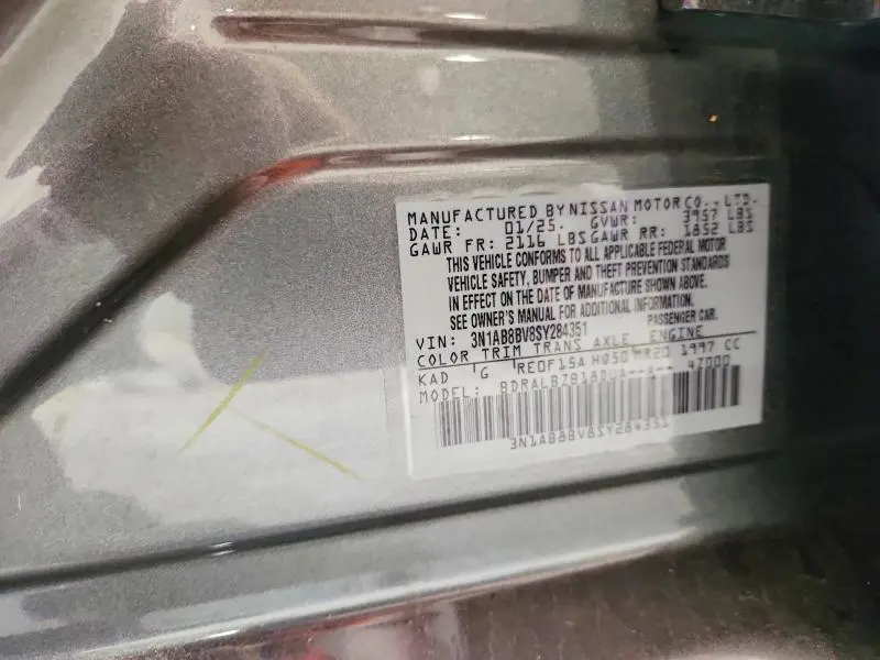 2025 NISSAN SENTRA S  