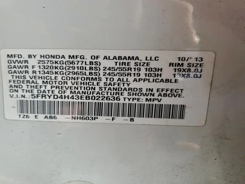 2014 ACURA MDX TECHNOLOGY  