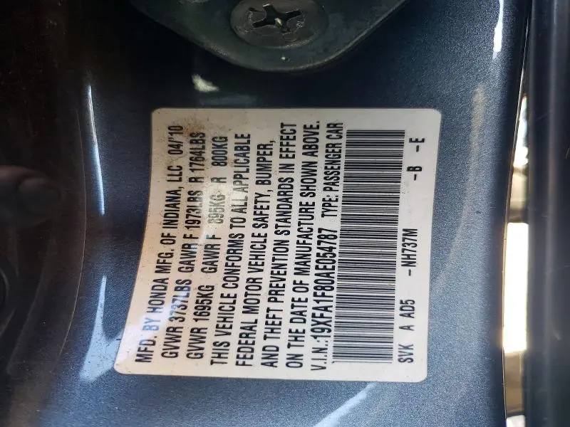 2010 HONDA CIVIC EX  