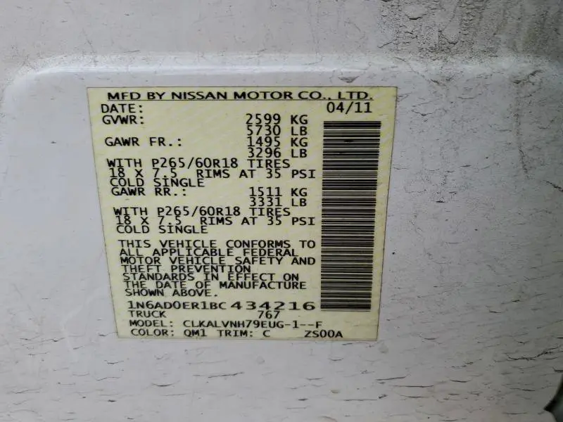 2011 NISSAN FRONTIER S  