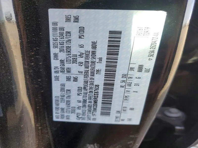 2024 FORD F250 SUPER DUTY  