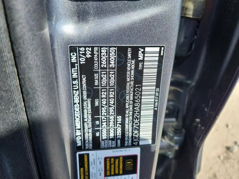 2017 MERCEDES-BENZ GLS 550 4MATIC  