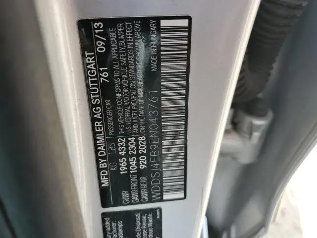 2014 MERCEDES-BENZ CLA 250  