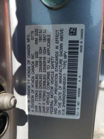 2019 HONDA CR-V EX  