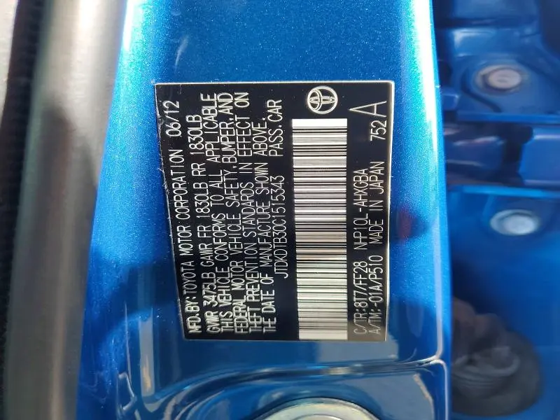 2012 TOYOTA PRIUS C THREE  