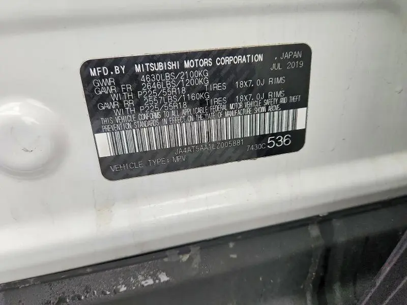 2020 MITSUBISHI ECLIPSE   