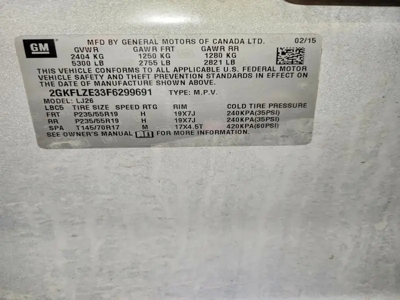 2015 GMC TERRAIN DENALI  