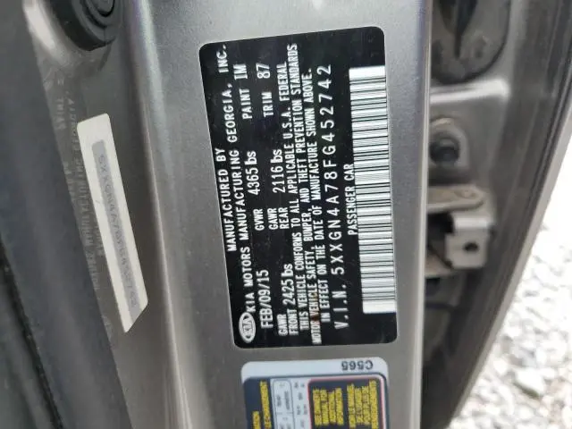 2015 KIA OPTIMA EX  