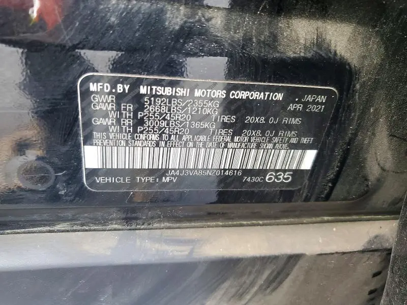 2022 MITSUBISHI OUTLANDER SEL  