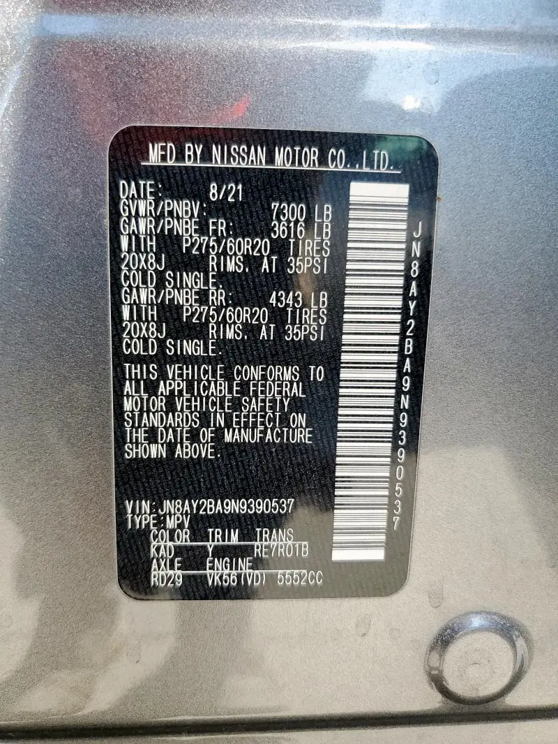 2022 NISSAN ARMADA SL