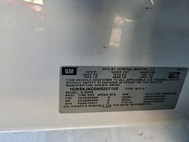 2017 CHEVROLET SUBURBAN K1500 PREMIER  