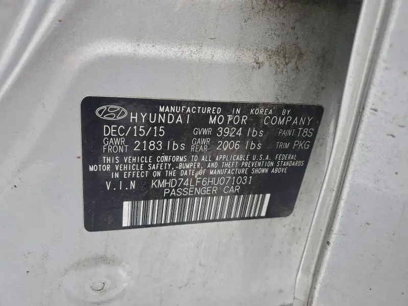 2017 HYUNDAI ELANTRA SE  