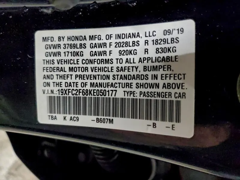 2019 HONDA CIVIC LX  